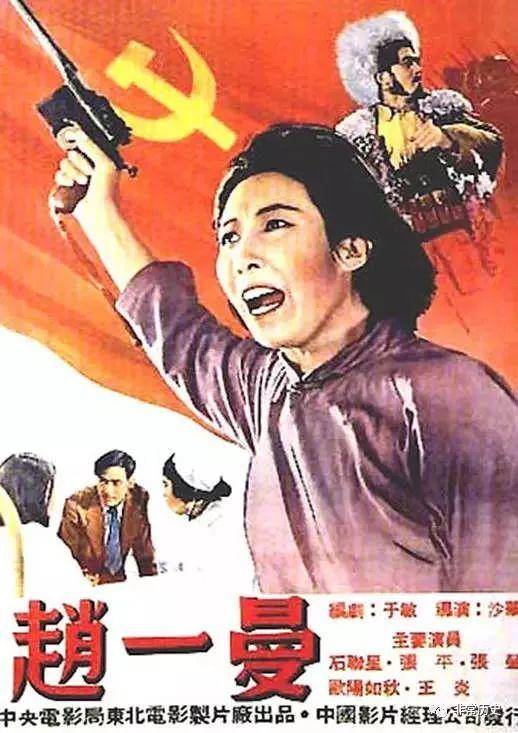 办假的安全员证